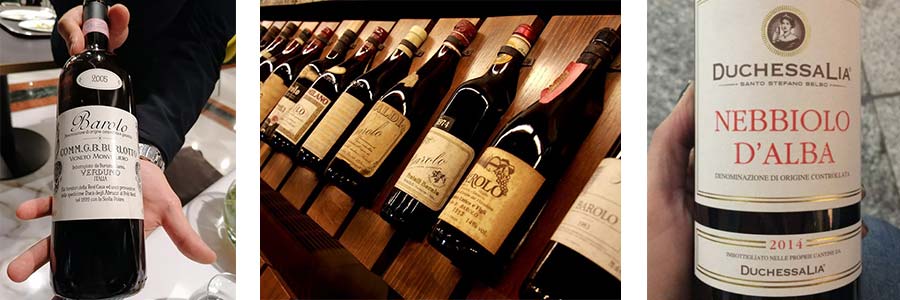Итальянские вина вино Бароло